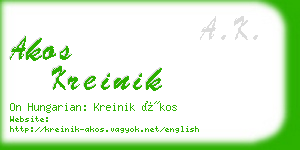 akos kreinik business card